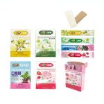 Chewing Gummy - Image 2