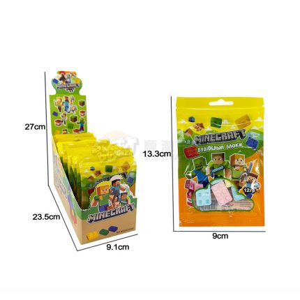 Building Block Pressed Candy