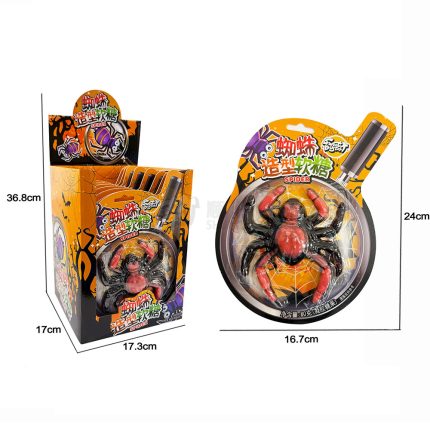 Spider Soft Candy