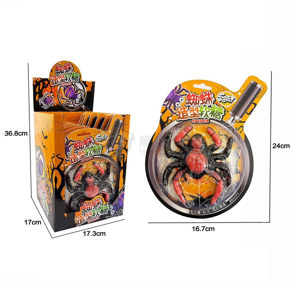 G40-Spider Soft Candy 80g-8pcs-12boxes Spider Soft Candy - Image 1