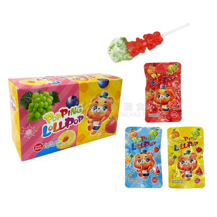 Popping Lollipop