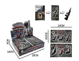 Gun Popping Candy