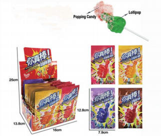 Hand Pop Popping Candy
